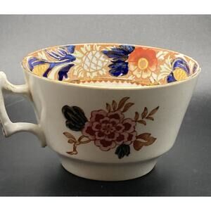 Woods Ware Wincanton Flower Tea Cup - Replacement Dish #657618 Made in England